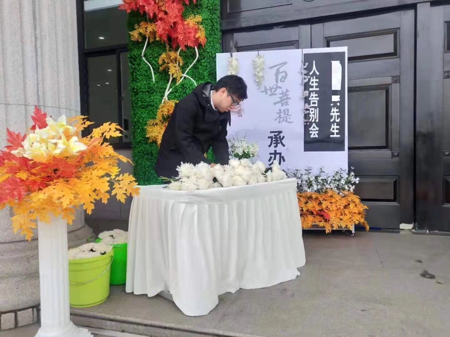 殡葬一条龙-上海白事一条龙-上海寿衣批发-上海晓亲团殡葬服务有限公司
